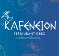 Logo Kafeneion